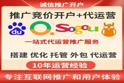 社交网络信息流运营的技巧与策略