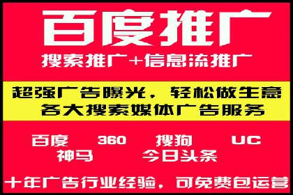 汽车行业如何利用信息流营销提升销售业绩