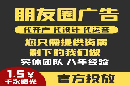 成功SEM竞价员的日常：案例与经验分享