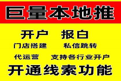 百度竞价广告收费模式解析及成功案例剖析